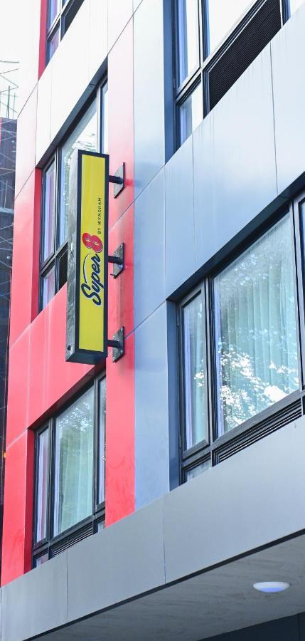 Super 8 By Wyndham Bronx Near Botanical Garden Hotel นิวยอร์ก ภายนอก รูปภาพ